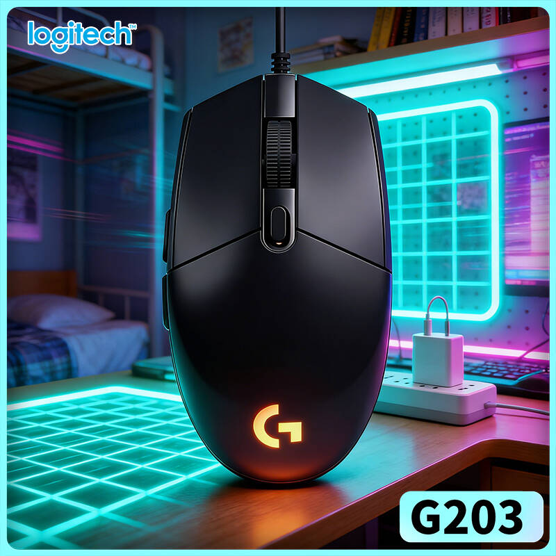 Logitech Mouse G203 - ماوس الألعاب لوجيتك G203 Prodigy RGB