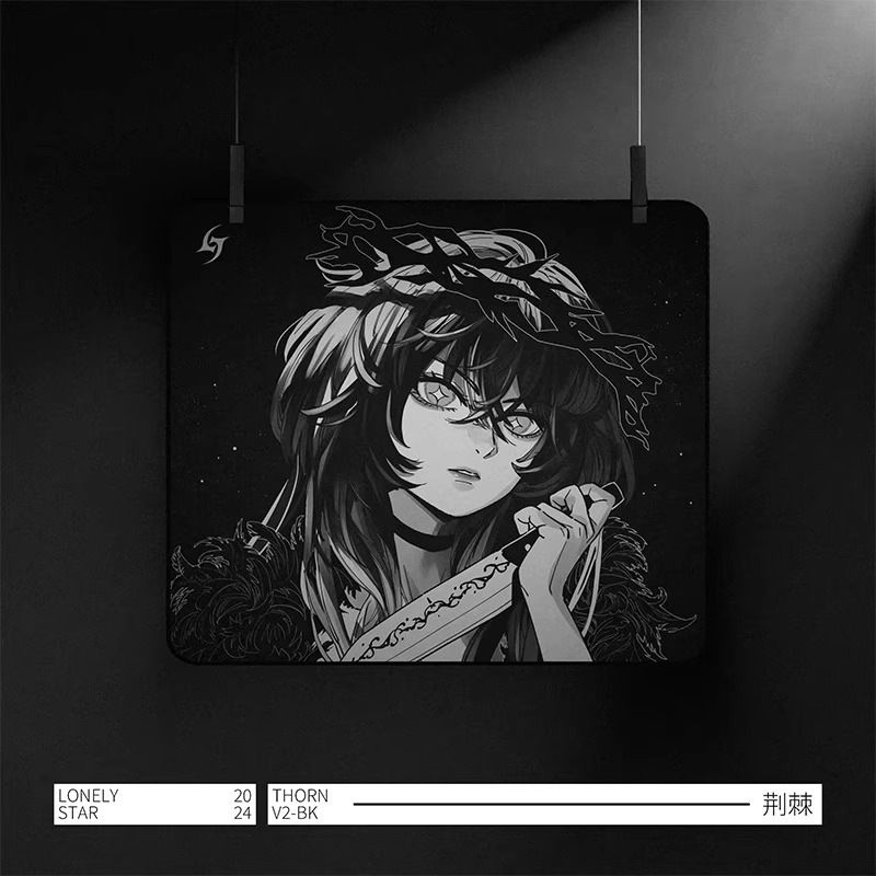 Esports Gaming Mouse Pad - لوحة ماوس لونلي ستار للألعاب الإلكترونية،