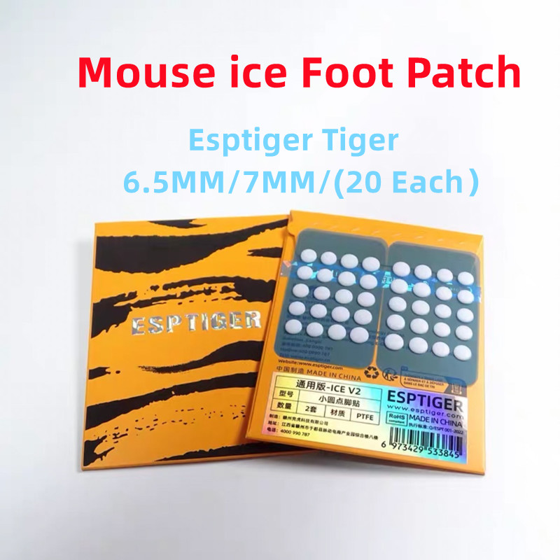 جديد 40 قطعة Esports النمر الج - مراجعة Esports Gaming Mouse Pad وسعره