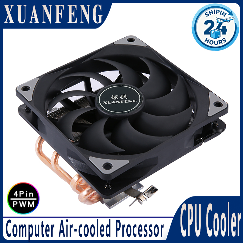 مروحة XUANFENG 4pin/PWM مقاس 1 - مراجعة Esports Gaming Fan وسعره