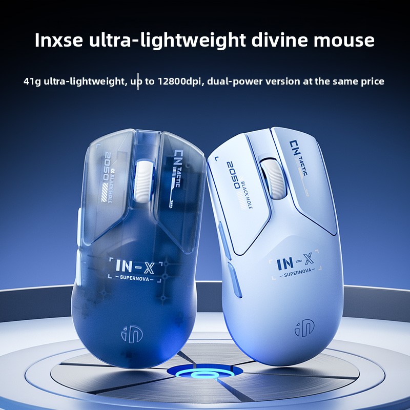 INPHIC INXSE ماوس لاسلكي مزدوج - مراجعة Esports Gaming Design وسعره