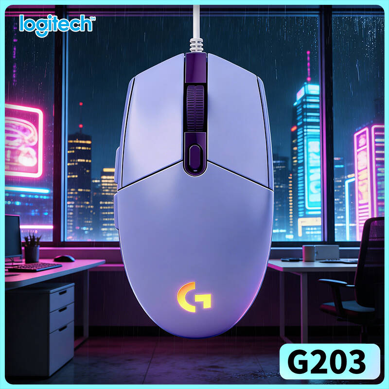 ماوس الألعاب لوجيتك G203، مستش - مراجعة Logitech Mouse G203 وسعره