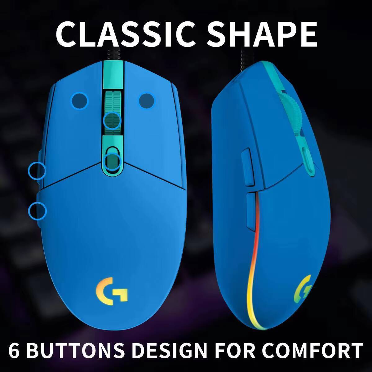 ماوس الألعاب لوجيتك G203، مستش - مراجعة Logitech Mouse G203 وسعره