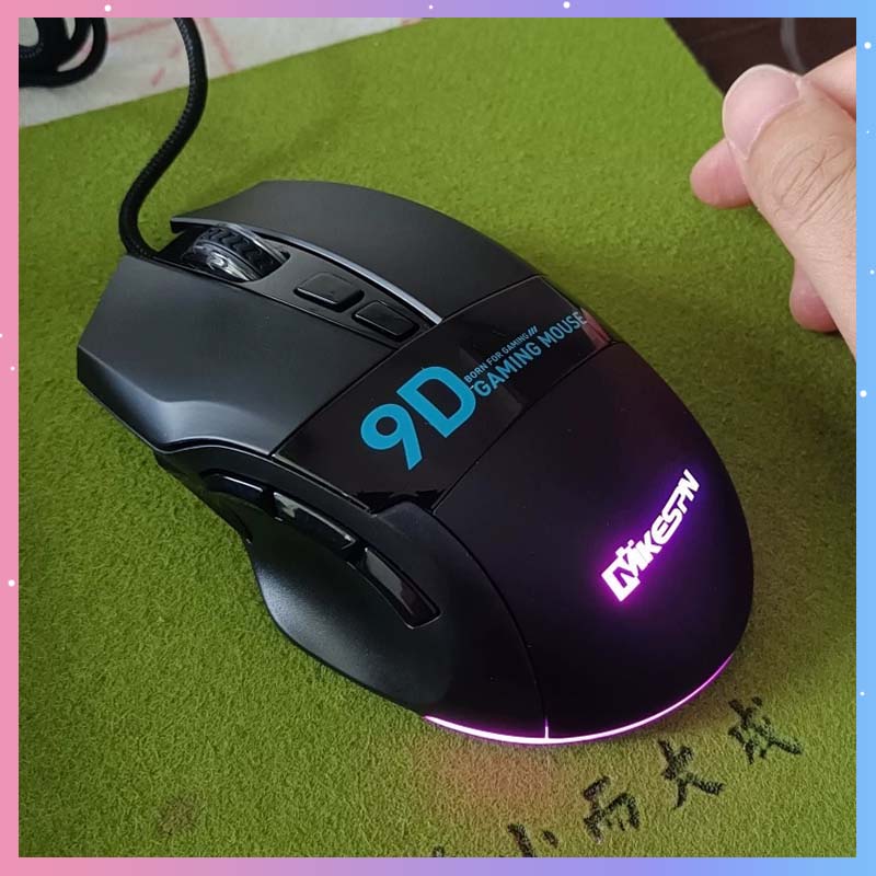 ماوس ألعاب سلكي X10 بـ 9 أزرار - مراجعة Mouse Gaming Esports وسعره
