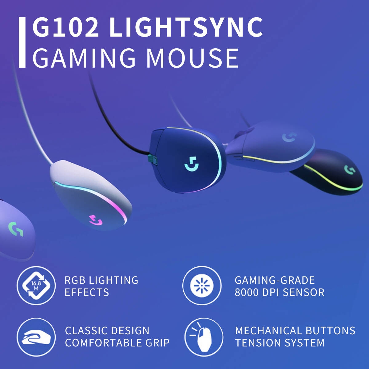 ماوس الألعاب لوجيتك G102 برودي - مراجعة Esports Gaming Competition وسعره