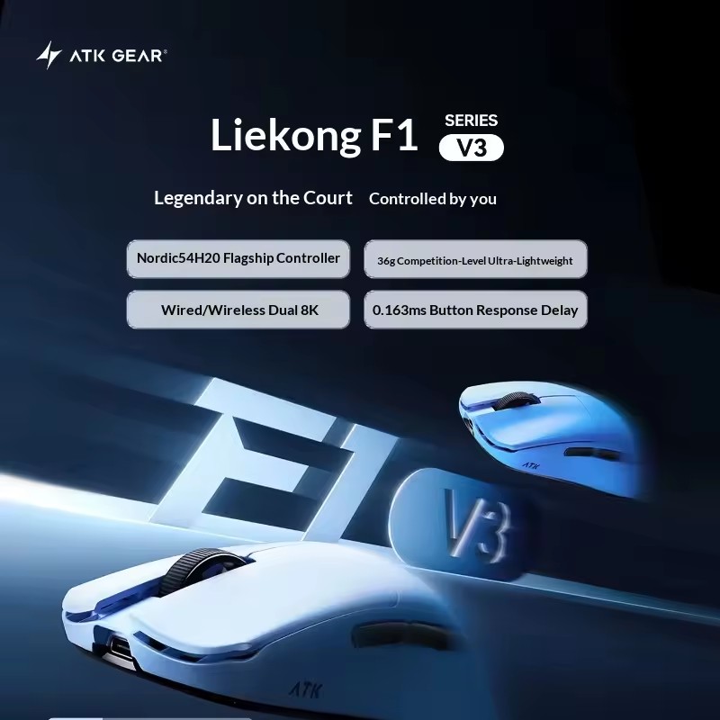 ماوس لاسلكي ثلاثي الأوضاع ATK  - مراجعة Mouse Gaming Esports وسعره