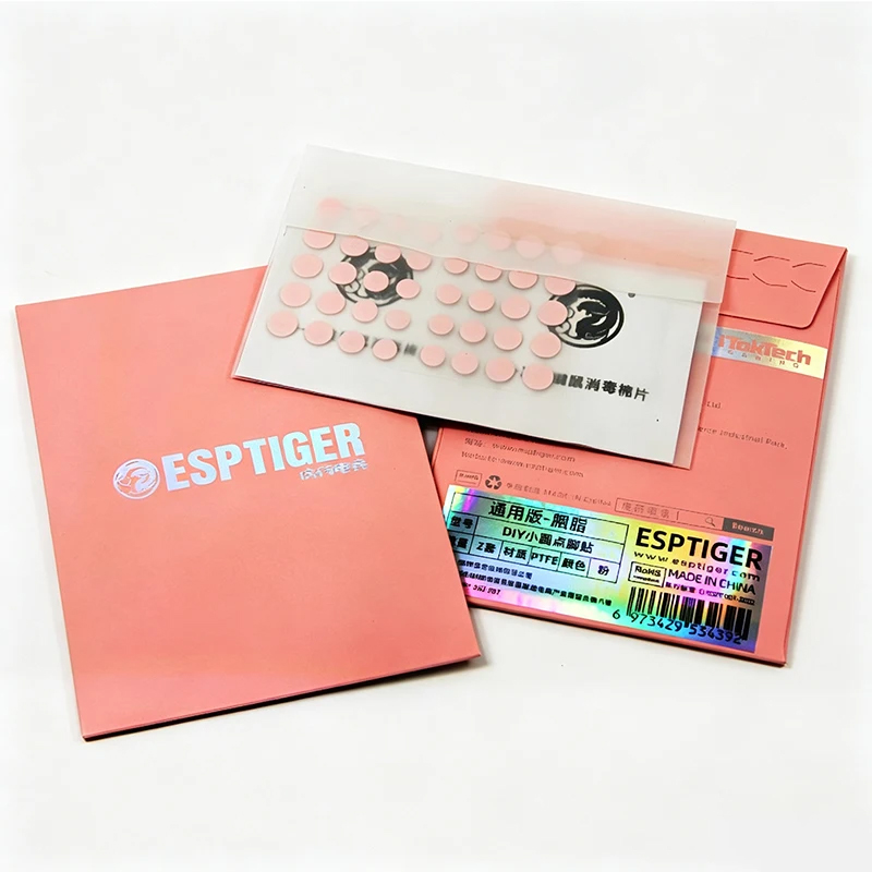 ملصقات أقدام فأرة Esports Tige - مراجعة Esports Gaming Mouse Pad وسعره