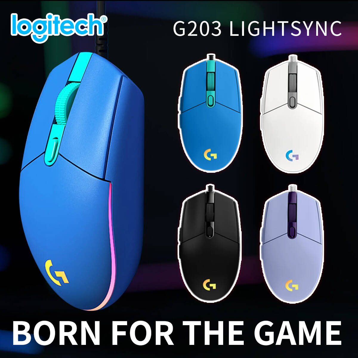 ماوس ألعاب لوجيتك G203 سلكي بس - مراجعة Logitech Mouse G203 وسعره